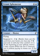 66-errantephemeron