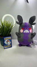 Pokemon Plush Toy - Morpeko (Hangry) - Small  10.5 inch / 27 cm