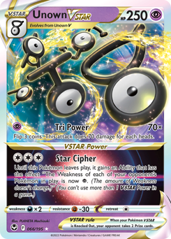 Unown VSTAR - 66/195 - Rare Holo VSTAR - Silver Tempest