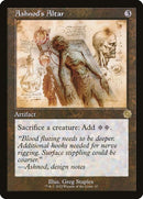 67-ashnodsaltar