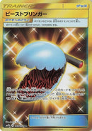 67-beastbringer