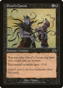 67-greelscaress