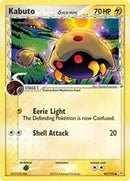 67-kabuto-deltaspecies