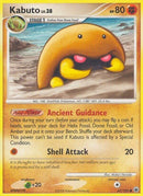 67-kabuto