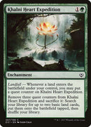 67-khalniheartexpedition