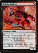 67-rakdoscackler
