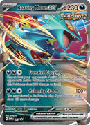 67-roaringmoonex