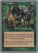 67-teamspirit