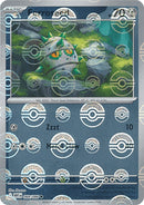 68-ferroseed-pokeballpattern