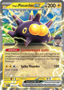 68-hopspincurchinex