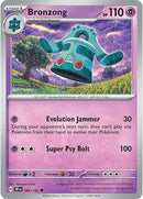69-bronzong