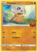 69-cubone