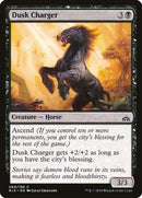 69-duskcharger