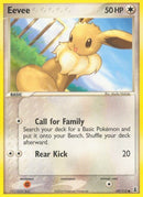69-eevee