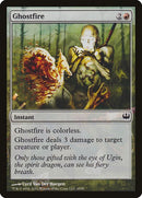 69-ghostfire