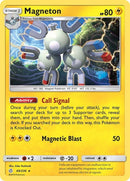 69-magneton