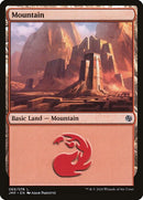 69-mountain