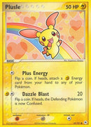 69-plusle