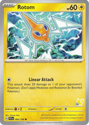 69-rotom