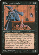 69-xenicpoltergeist