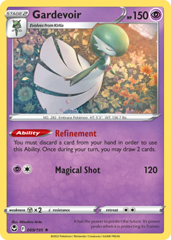 Gardevoir - 69/195 - Rare - Silver Tempest