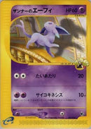 7-anniesespeon
