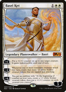 7-basriket