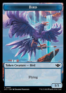 7-bird-a