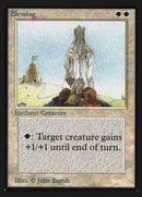 7-blessing