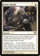 7-faithsshield