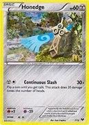 7-honedge
