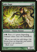 7-jademage