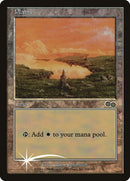 7-plains