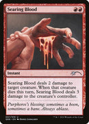 7-searingblood