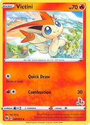 7-victini-53cinderacestamped
