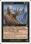 70-dakmorghoul