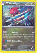70-druddigon-cosmosholo
