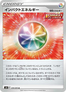 70-impactenergy