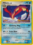 70-milotic-prerelease