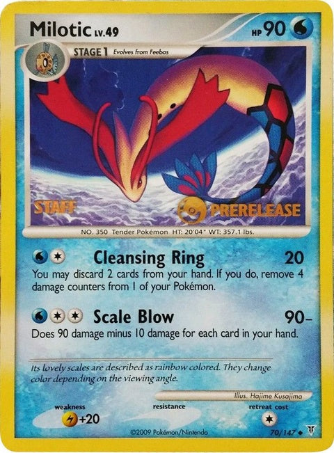 70-milotic-prerelease