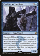 70-profanerofthedead