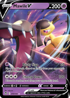 Mawile V - 70/195 - Rare Holo V - Silver Tempest