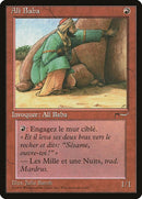 71-alibaba