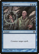 71-cancel