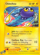 71-chinchou