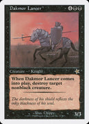 71-dakmorlancer