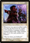 71-digsiteengineer