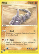 71-onix