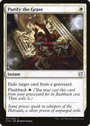 71-purifythegrave