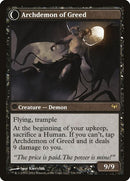 71-ravenousdemonarchdemonofgreed-b